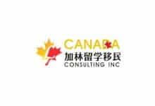 canadalin consulting inc